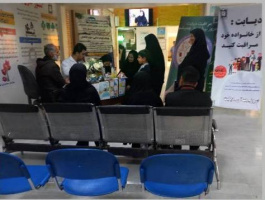 بر پایی ایستگاه سلامت به مناسبت هفته جهانی دیابت در مرکز آموزشی درمانی سجادیه