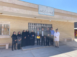 گزارش بازدید نوروزی از مرکز جامع سلامت یک و پایگاه ضمیمه