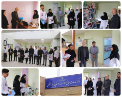 * بازدید نوروزی از مرکز خدمات جامع سلامت روستای رباط سمنگان*