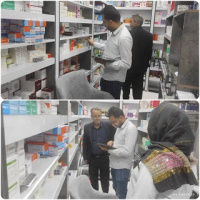 بازدید کارشناسان دارویی از داروخانه‌ها با هدف ارتقای کیفیت خدمات دارویی