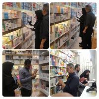 بازدید کارشناسان دارویی از داروخانه‌ها با هدف ارتقای کیفیت خدمات دارویی