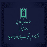 وعده صدور احکام سال ۱۴۰۴ کارکنان مشاغل کارگری به همراه حقوق اردیبهشت ماه