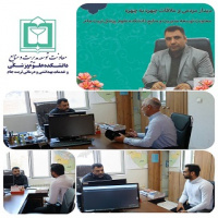 ملاقات مردمی معاونت توسعه مدیریت ومنابع دانشکده علوم پزشکی تربت جام