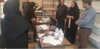 ازدید معاونت غذا و دارو از داروخانه بیمارستان مهرمادر و معرفی همکار جدید داروخانه و یادآوری شرح وظایف پرسنل