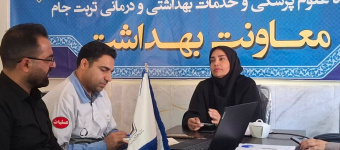 جلسه پیشگیری از غرق شدگی با توجه به فصل تابستان در معاونت بهداشت دانشکده علوم پزشکی تربت جام برگزار گردید