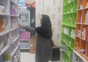 بازدید کارشناس دارویی معاونت غذا و دارو از داروخانه‌های سطح شهرستان به منظور پایش و ارتقای خدمات دارویی