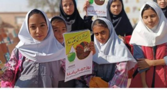 جشن روز جهانی غذا در مدرسه حسن‌آباد مولوی با رویکرد ایمنی و تغذیه سالم برگزار شد