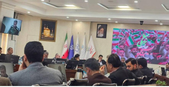 حضور مسئول بسیج جامعه پزشکی در نشست فصلی مدیران کانون‌های بسیج جامعه پزشکی استان