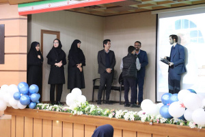 برگزاری مراسم روز دانشجو در دانشکده علوم پزشکی تربت جام