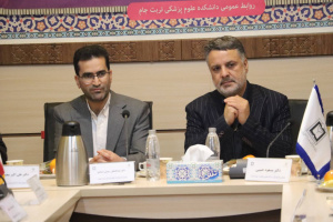 تأکید معاون وزیر بهداشت بر نقش راهبردی دانشگاه‌ها و حمایت از توسعه حوزه سلامت در تربت‌جام