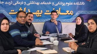 دکتر غلام‌زاده، معاون بهداشت دانشکده علوم پزشکی تربت جام: شفافیت در بازدیدها و کنترل هزینه‌ها، اولویت اصلی در ارتقای خدمات بهداشتی