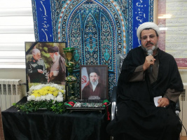 برگزاری مراسم بزرگداشت شهادت رهبر معظم انقلاب اسلامی در دانشکده علوم پزشکی تربت جام