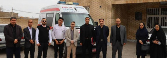 بازدید نوروزی ستاد طرح سلامت دانشکده علوم پزشکی تربت جام از پایگاه اورژانس ۱۱۵
