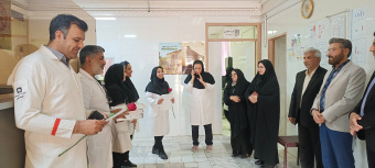 تبریک و قدردانی از کارکنان آزمایشگاه بیمارستان مهرمادر تربت‌جام به مناسبت روز آزمایشگاه