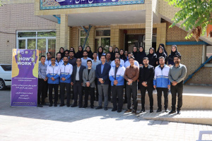 گرامیداشت روز جهانی ایمنی و بهداشت حرفه‌ای در دانشکده علوم پزشکی تربت جام