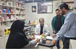 آغاز ارزشیابی شش ماهه دوم سال ۱۴۰۴ داروخانه‌های تربت‌جام؛ امتیازات نظارتی بر تخصیص سهمیه‌ها اثرگذار است