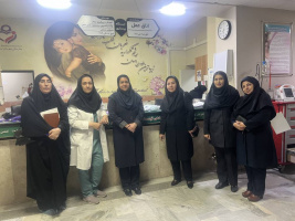 بازدید مشترک تیم‌های بازرسی، پرستاری و تعالی بالینی از بیمارستان مهر مادر و بررسی رضایت بیماران