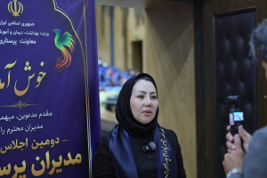 دومین اجلاس مدیران پرستاری کشور با میزبانی دانشکده علوم پزشکی تربت‌جام در مشهد آغاز شد