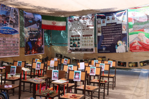 نمایشگاه «عاشقان شهادت» در دانشکده علوم پزشکی تربت‌جام برپا شد