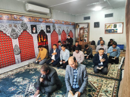 برگزاری مراسم زیارت عاشورا و عزاداری دهه فاطمیه در دانشکده علوم پزشکی تربت‌جام