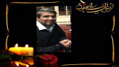 اِنّا للّه وَ اِنّا اِلَیْهِ راجِعوُن