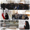 کارگاه توانمندسازی سرپرستاران بخش‌های جراحی بیمارستان‌های سراسر کشور در مشهد برگزار شد