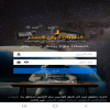 آغاز ارائه دو منوی غذایی در وعده‌های ناهار و شام دانشجویان دانشکده علوم پزشکی تربت جام