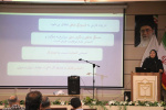برگزاری کارگاه آموزشی «فرسودگی شغلی؛ شناخت، پیشگیری و راهکارهای مقابله‌ای»