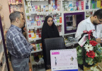 بازدید سرزده معاون غذا و دارو دانشکده علوم پزشکی تربت جام در خصوص تامین داروهای بیماران خاص و صعب العلاج از داروخانه‌های منتخب  شهرستان