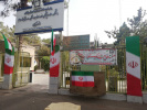 فضاسازی ستاد دانشکده به مناسبت هفته دفاع مقدس