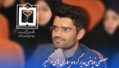 تداوم صفر ابتلا به هاری انسانی در تربت جام؛ آموزش و مراجعه فوری، خط مقدم دفاع سلامت