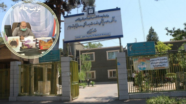 آیا کرونای امیکرون در تربت جام مشاهده شده است؟