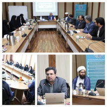 برگزاری جلسه هم اندیشی روسا و کارشناسان قرآنی منطقه ۹ کشوری