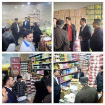 بازدید سرزده معاونت فرمانداری صالح آباد از اصناف شهر صالح آباد