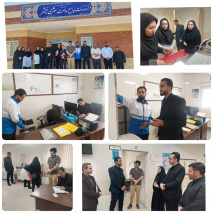 * بازدید نوروزی از مرکز خدمات جامع سلامت شهری نیلشهر *