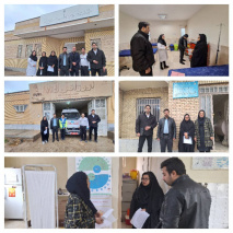 بازدید ستاد نوروزی شبکه بهداشت صالح آباد