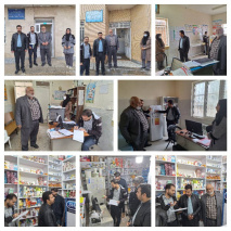 بازدید ستاد نوروزی شبکه بهداشت صالح آباد