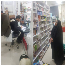 بررسی وضعیت داروخانه‌ها در ایام نوروز: