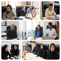 جلسه ستاد تسهیلات نوروزی دانشکده علوم پزشکی تربت جام برگزار شد
