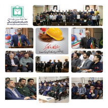 برگزاری مراسم تقدیر از پرسنل کارگری دانشکده به مناسبت هفته کار و کارگری