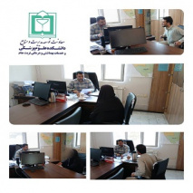 ملاقات مردمی معاونت توسعه مدیریت ومنابع دانشکده علوم پزشکی تربت جام