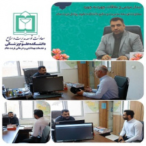 ملاقات مردمی معاونت توسعه مدیریت ومنابع دانشکده علوم پزشکی تربت جام