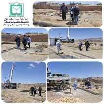بازدید معاونت توسعه از پروژه ساخت خانه بهداشت روستای بشیر آباد بازدید