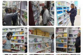 بازدید کارشناسان دارویی از داروخانه‌های سطح شهر با هدف ارتقای کیفیت خدمات دارویی