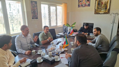برگزاری اولین جلسه هماهنگی و هم‌اندیشی شبکه بهداشت ودرمان صالح آباد با بیمه سلامت تربت جام