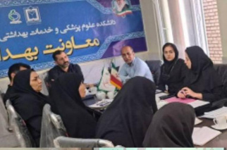 جلسه جمع‌بندی بررسی بازدیدهای میدانی از واحدهای تابعه برگزار شد