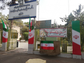 فضاسازی ستاد دانشکده به مناسبت هفته دفاع مقدس