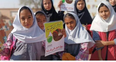 جشن روز جهانی غذا در مدرسه حسن‌آباد مولوی با رویکرد ایمنی و تغذیه سالم برگزار شد