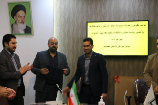 برگزاری جلسه ابلاغ و معارفه دکتر افشین اسلامی‌راد سرپرست مرکز آموزشی و درمانی سجادیه