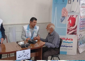 برپایی ایستگاه سلامت در مصلی الغدیر به مناسبت هفته ملی سلامت و روز جهانی فشار خون